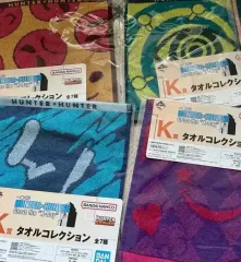 HUNTER×HUNTER K賞 タオル 4種セット キルア ヒソカ イルミ アルカ 一番くじ