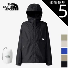種類5：(K)ブラック【旧モデル】/L ザ・ノース・フェイス コンパクトジャケット THE NORTH FACE COMPACT JACKET NP72230 / NP72530 ジャケット メンズ ウインドブレーカー シェルジャケット パーカー アウター 撥