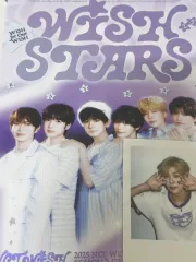 おまけ付き) NCT WISH エヌウィッシュ 2025 シーグリ フルセット