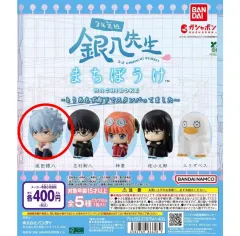 銀魂 3年Z組銀八先生 まちぼうけ ガシャポン 銀魂 フィギュア