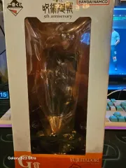 一番くじ 呪術廻戦 虎杖 悠仁 フィギュア