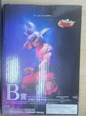 ドラゴンボール 一番くじ B賞 無我の境地 孫悟空 (開封/箱O)