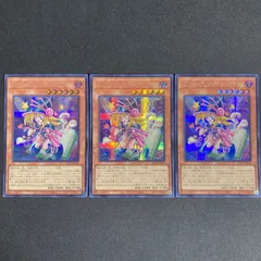 BF0327　トゥーン・ブラック・マジシャン・ガール　シークレット　3枚