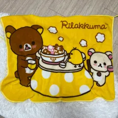 リラックマ ブランケット