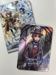 第五人格 麻 セルヴェ カード