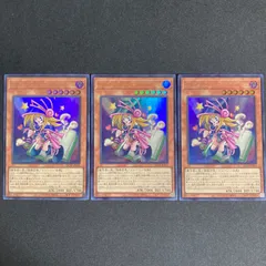 BF0327　 遊戯王 トゥーンブラックマジシャンガール 3枚 ウルトラ QCLP