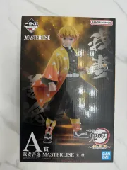 一番くじ 鬼滅の刃 我妻 善逸 A賞 フィギュア