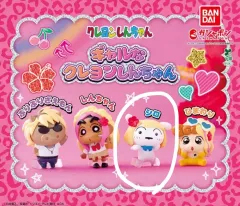 (未開封) クレヨンしんちゃん タンニングギャルクレヨンしんちゃん ガチャ シロ