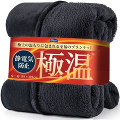 Item thumbnail for item ce738231-ced2-43a4-9b6a-9baee668df70