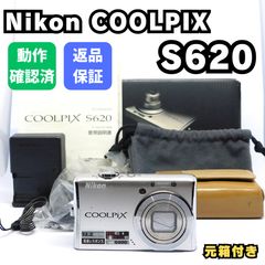 実写良⭕️【動作確認済】 Nikon COOLPIX S620 デジカメ - メルカリ
