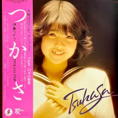 シンセポップ LP 伊藤 つかさ Tsukasa Itoh ー