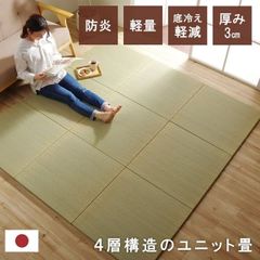 Item thumbnail for item bacf4889-77a4-449f-a36a-616edc52f6c2