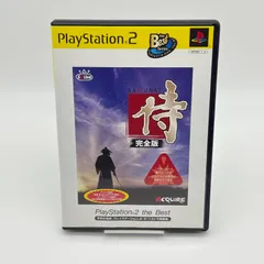 侍 完全版 the Best SAMURAI PS2 Spike 動作確認済み