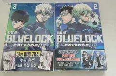 ブルーロック エピソード 凪 2 3 6 8 ビジュアル色紙 5 章 まとめ 出品