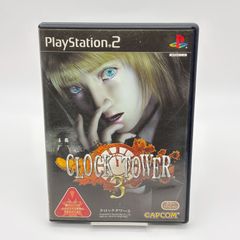 Item thumbnail for item fd32d7f8-2757-4f7c-a32e-2affe3acfe80