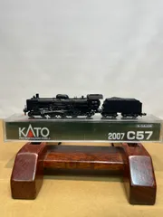 2026年最新】kato c57の人気アイテム - メルカリ
