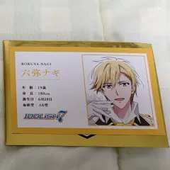 アイドリッシュセブン(アイナナ) 劇場版アイドリッシュセブン LIVE 4bit BEYOND THE PERiOD 特典 凪