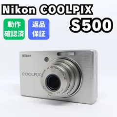 2026年最新】nikon coolpix s500の人気アイテム - メルカリ