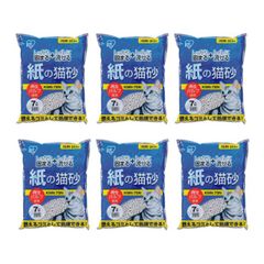 Item thumbnail for item 3e7c1f22-5d86-4d32-9194-254d2d735b99