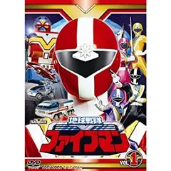 2026年最新】地球戦隊ファイブマン DVD-COLLECTION VOL.1の人気