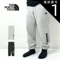種類1：(K)ブラック/L ザ・ノース・フェイス パンツ スウェットパンツ THE NORTH FACE NB32450 NEVER STOP ING PT ネバーストップ ing 裏毛 レディース メンズ ユニセックス ビックシルエット  ノースフェイス (