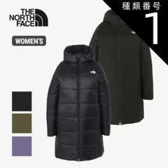 種類1：(ET)ダスティパープル/L ザ・ノース・フェイス レディース コート THE NORTH FACE [ NYW82380 ] リバーシブルエニータイムインサレーテッドロングフーディ アウター [241023]
