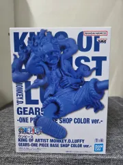 KING OF ARTIST(キングオブアーティスト) ONE PIECE ベースショップ限定 ギア5 モンキー・D・ルフィ(ルフィ) 出品