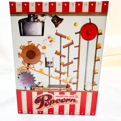 ARASHI LIVE TOUR Popcorn (初回プレス仕様盤) [DVD] (B)