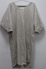 Item thumbnail for item 8880550d-700e-45d7-85db-d4ff88892800