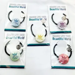 【訳あり】新品　未開封　嵐 会場限定ヘアゴム Beautiful World　5点　セット　(-S)