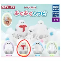 ベイマックス ぷにぷにソフトビニール フィギュア ガチャ
