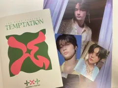 TXT The Name Chapter : TEMPTATION