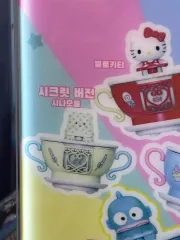 サンリオ シークレットバージョン シナモロール ガチャ 未開封