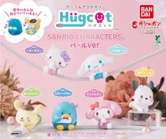 (未開封) サンリオ ケーブル ハグコット ポムポムプリン ポムプ