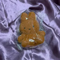 ミッフィー SITTING クリーミィ キーホルダー ブラウン