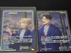 名探偵コナン TCG 8弾 工藤 유사쿠 工藤 유키코 セット