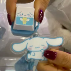 シナモロール キーホルダー