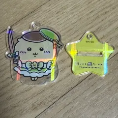 ちいかわ くりまんじゅう マジカル 星 ホログラム アクリル スタンド キーホルダー