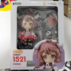 2026年最新】アークナイツ ねんどろいど エイヤフィヤトラの人気