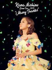 西野カナ DVD Christmas Magic 2025 - メルカリ
