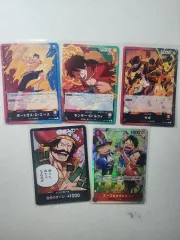 (在庫1)ONE PIECE カード 13タン エース ルフィ サボ セット