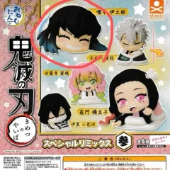 鬼滅の刃 おねむたん 伊之助