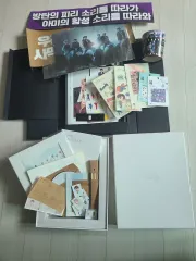 BTS グッズ まとめ 在庫処分 出品