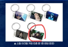 呪術廻戦 懐玉・玉折 劇場版 特典 アクリル キーホルダー 伏黒 甚爾 出品