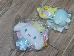 ポムポムプリン ベビーカー シナモロール 人魚 キーホルダー ぬいぐるみ Sanrio 正規品 未開封