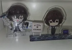 太宰 治 アークス アクリル スタンド 2点 まとめ