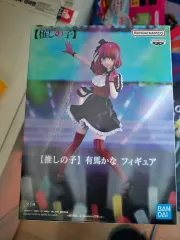 未開封フィギュア