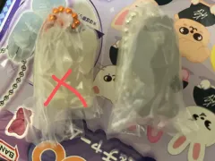 SKZOO ゲルゼリーチャーム グミチャーム Wolf Chan キーホルダー