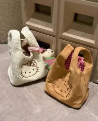 ハローキティ スウェード エコバッグ ブラウン 白 ボア