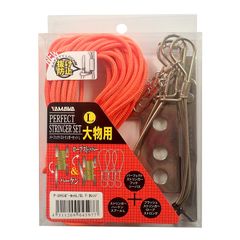 Item thumbnail for item 810f357f-ac76-4131-9fa9-5fd69a6a6644